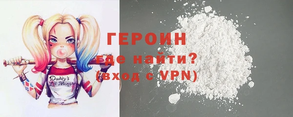 стаф Баксан