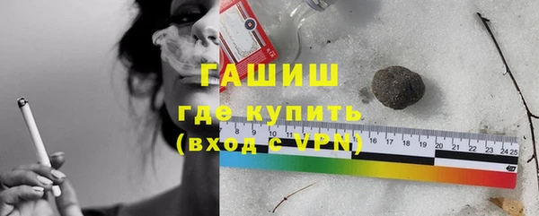 бутик Балабаново