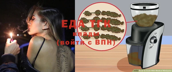 стаф Баксан