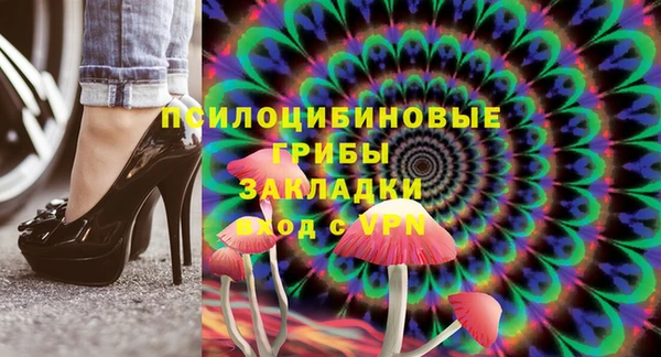 бутик Балабаново