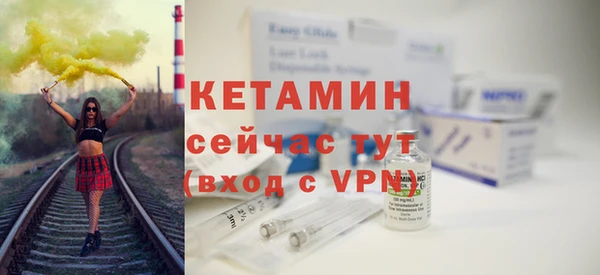 стаф Баксан