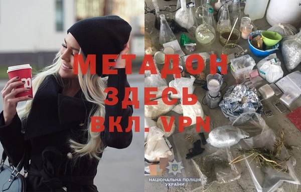 2c-b Семилуки