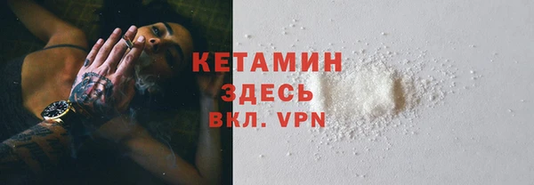 бутик Балабаново