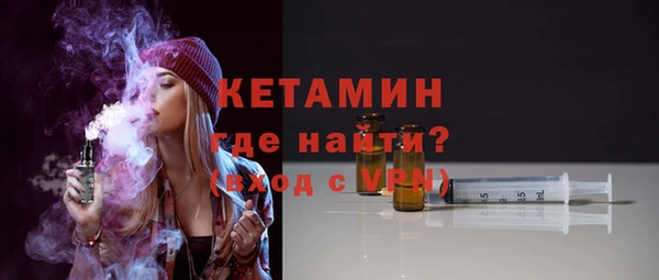 индика Белоозёрский