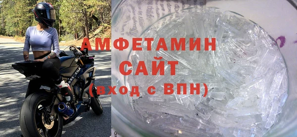 2c-b Семилуки