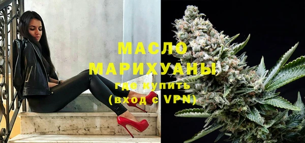 стаф Баксан