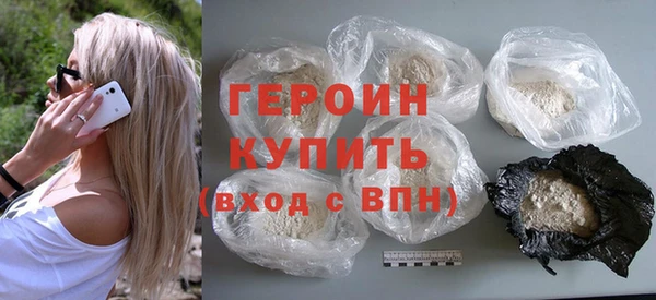 бутик Балабаново