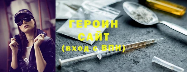 прущая мука Семёнов